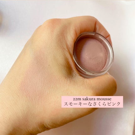 アイグロウジェム スキンシャドウ/DECORTÉ/ジェル・クリームアイシャドウを使ったクチコミ(4枚目)