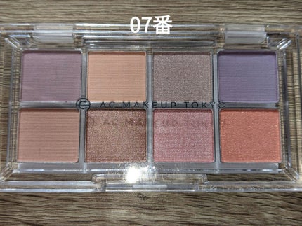 みんちょす on LIPS 「【使った商品】アイパレット【商品の特徴】発色が綺麗でも、手で擦..」(3枚目)