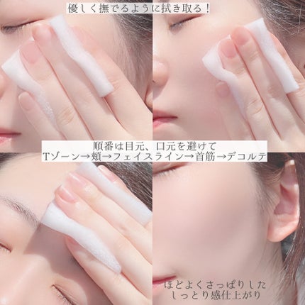 クラリファイング ローション 2/CLINIQUE/拭き取り化粧水を使ったクチコミ(5枚目)