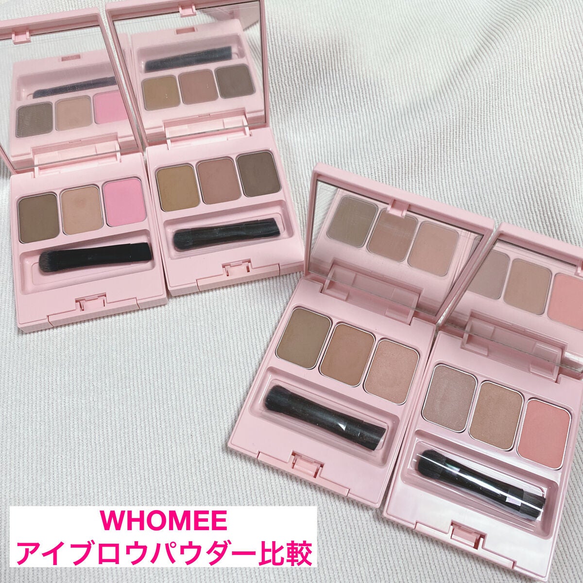 フーミー アイブロウパウダー/WHOMEE/パウダーアイブロウを使ったクチコミ(1枚目)