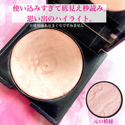 フラロッソ ルーチ ハイライター/アスタリフト/パウダーハイライトを使ったクチコミ(2枚目)