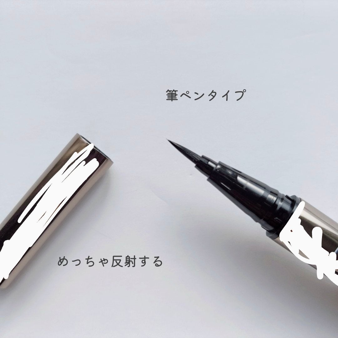 リキッドアイライナーR4/ラブ・ライナー/リキッドアイライナーを使ったクチコミ(2枚目)