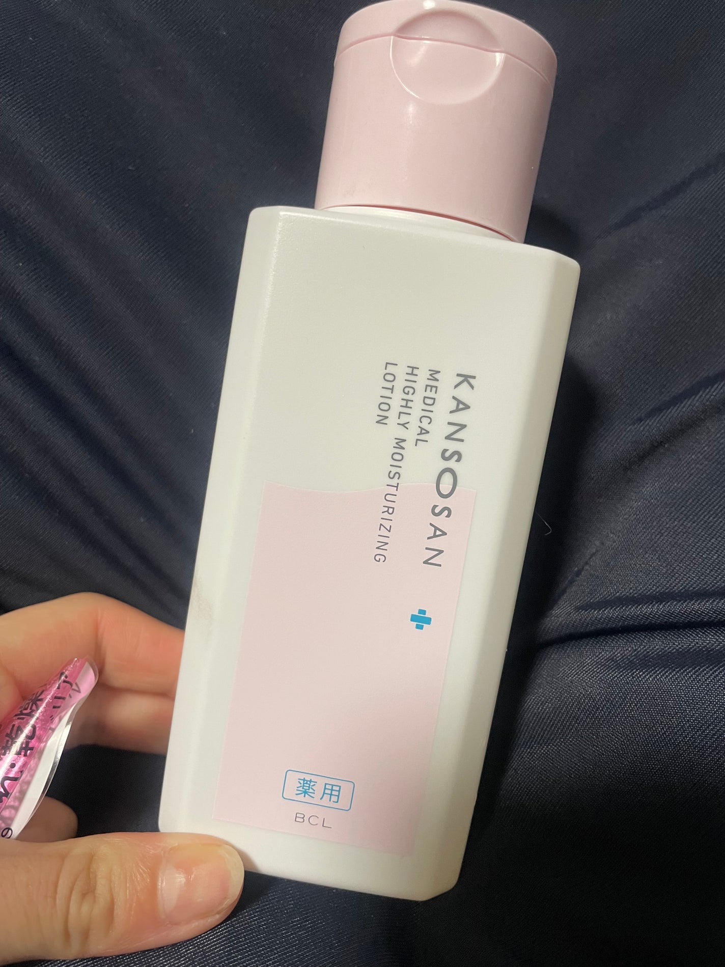 薬用高保湿化粧水/乾燥さん/化粧水を使ったクチコミ(3枚目)