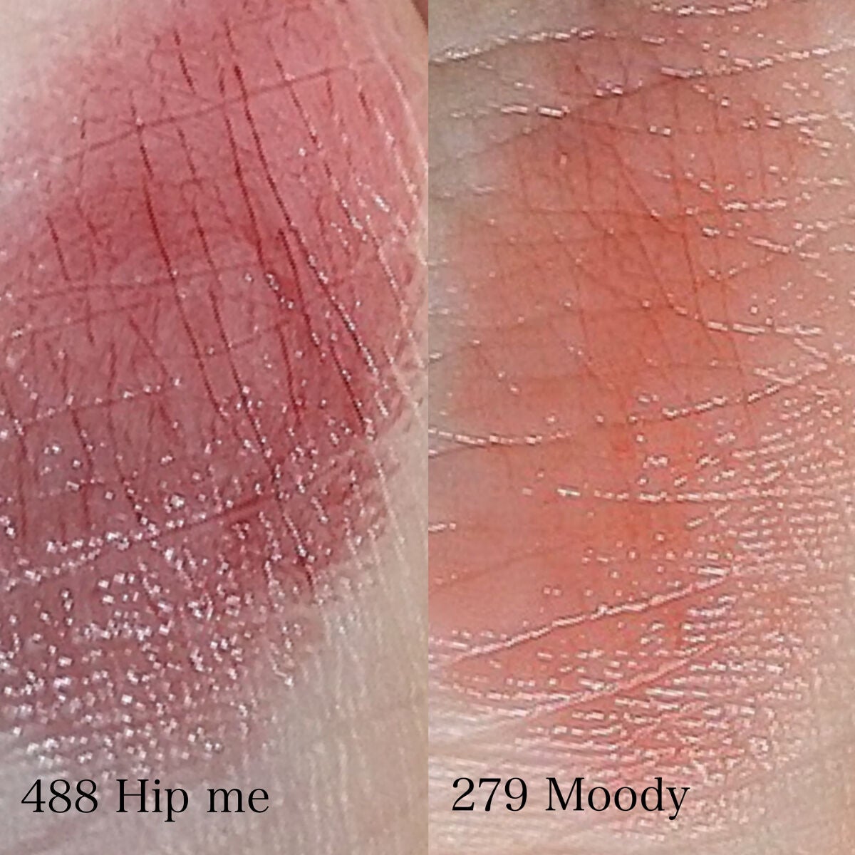 センシュアルスパイシーヌードグロス/HERA/リップグロスを使ったクチコミ(4枚目)