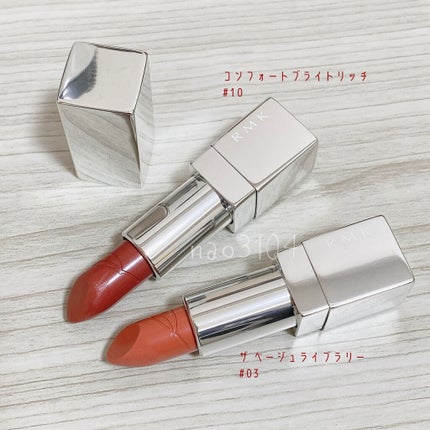 リップスティック コンフォート ブライトリッチ/RMK/口紅を使ったクチコミ(4枚目)