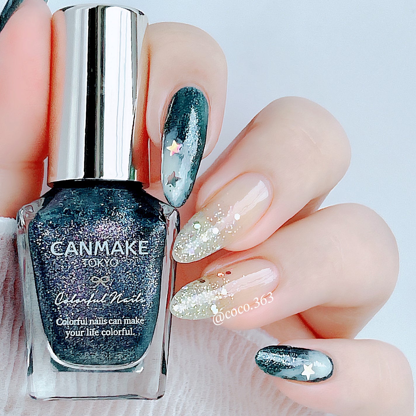 カラフルネイルズ/キャンメイク/マニキュアを使ったクチコミ(3枚目)