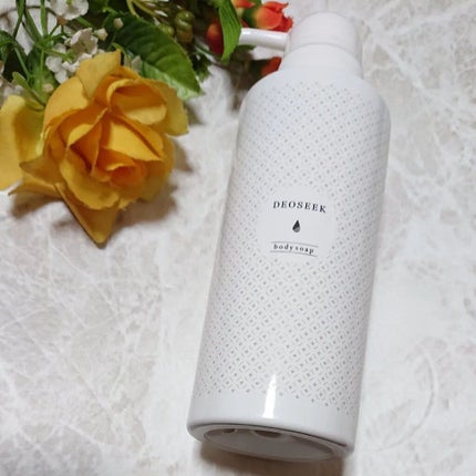 デオシーク クリーム/DEOSEEK/デオドラント・制汗剤を使ったクチコミ(6枚目)