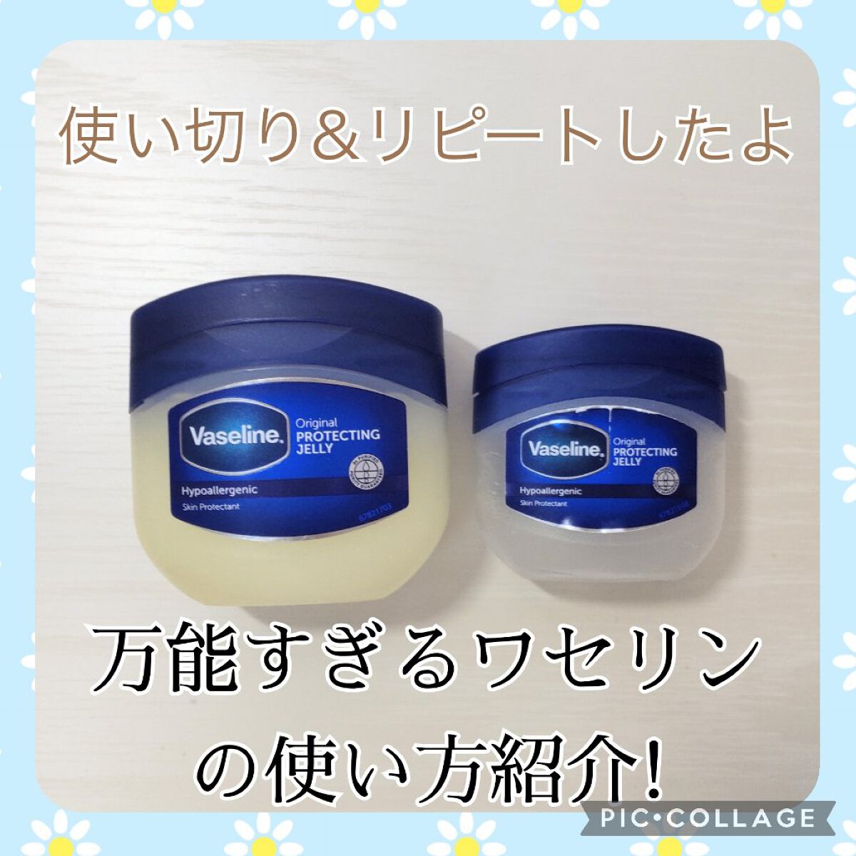 オードトワレスプレーブラックティー /and Eclat/香水(レディース)を使ったクチコミ（1枚目）