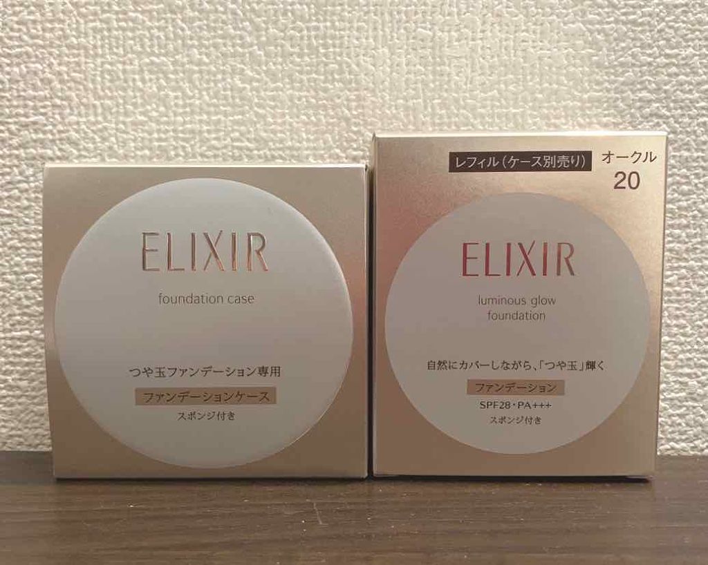 エリクシール シュペリエル つや玉ファンデーション/エリクシール/クリーム・エマルジョンファンデーションを使ったクチコミ(2枚目)