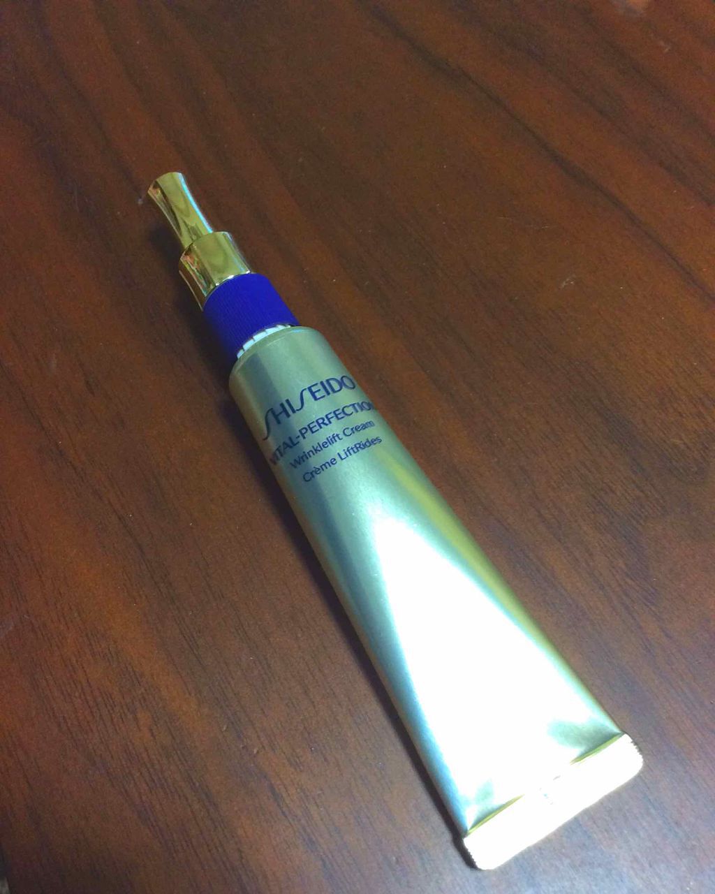 バイタルパーフェクション リンクルリフト ディープレチノホワイト4/SHISEIDO/アイケア・アイクリームを使ったクチコミ(1枚目)