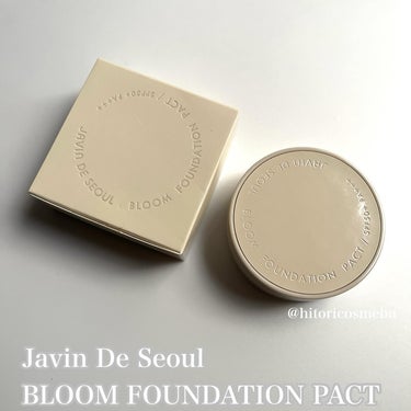 Javin De Seoul BLOOM FOUNDATION PACTのクチコミ「Javin De Seoul(ジャビンドゥソウル)
BLOOM FOUNDATION PACT.....」（1枚目）