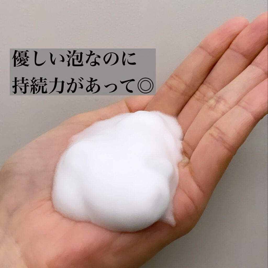 onlilyフェミニンホイップウォッシュソープ/ONLILY/デリケートゾーンケアを使ったクチコミ（3枚目）