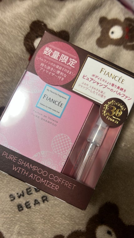 を使ったクチコミ(1枚目)