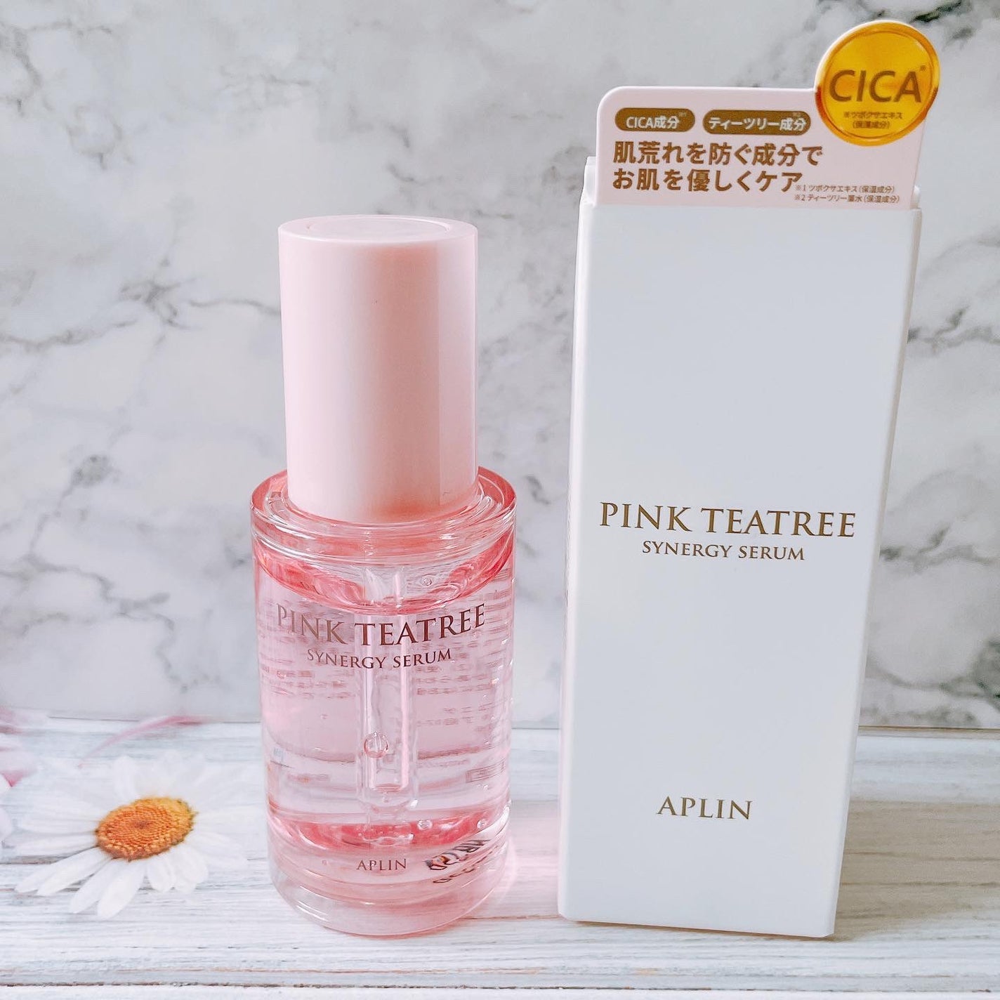 ピンクティーツリーシナジーセラム/APLIN/美容液を使ったクチコミ(1枚目)