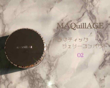 お久しぶりです😌

今回はLIPSを通してMAQuillAGE様より頂きました

MAQuillAGEドラマティックジェリーコンパクの02番をレビューします🙈💕💭

や、これマジすげぇの←
まず付属のパ