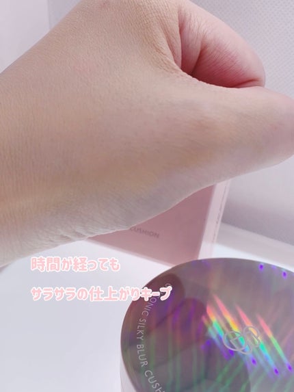 シルキーブラークッション/SELF BEAUTY/クッションファンデーションを使ったクチコミ(9枚目)