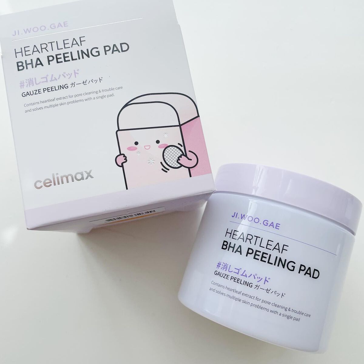 BHA消しゴムピーリングパッド/celimax/トナーパッドを使ったクチコミ(2枚目)
