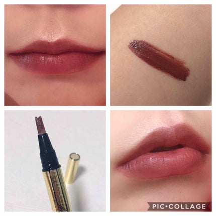 コンスピキュアス ブラッシュリップス/Amplitude/口紅を使ったクチコミ(3枚目)