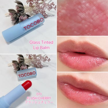 Glass Tinted Lip Balm/TOCOBO/リップケア・リップクリームを使ったクチコミ（4枚目）