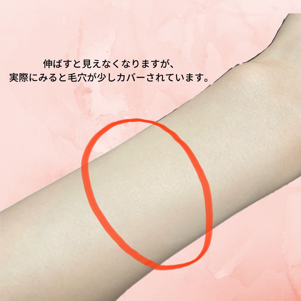 ゼン ウェア フルイド/DECORTÉ/リキッドファンデーションを使ったクチコミ(3枚目)