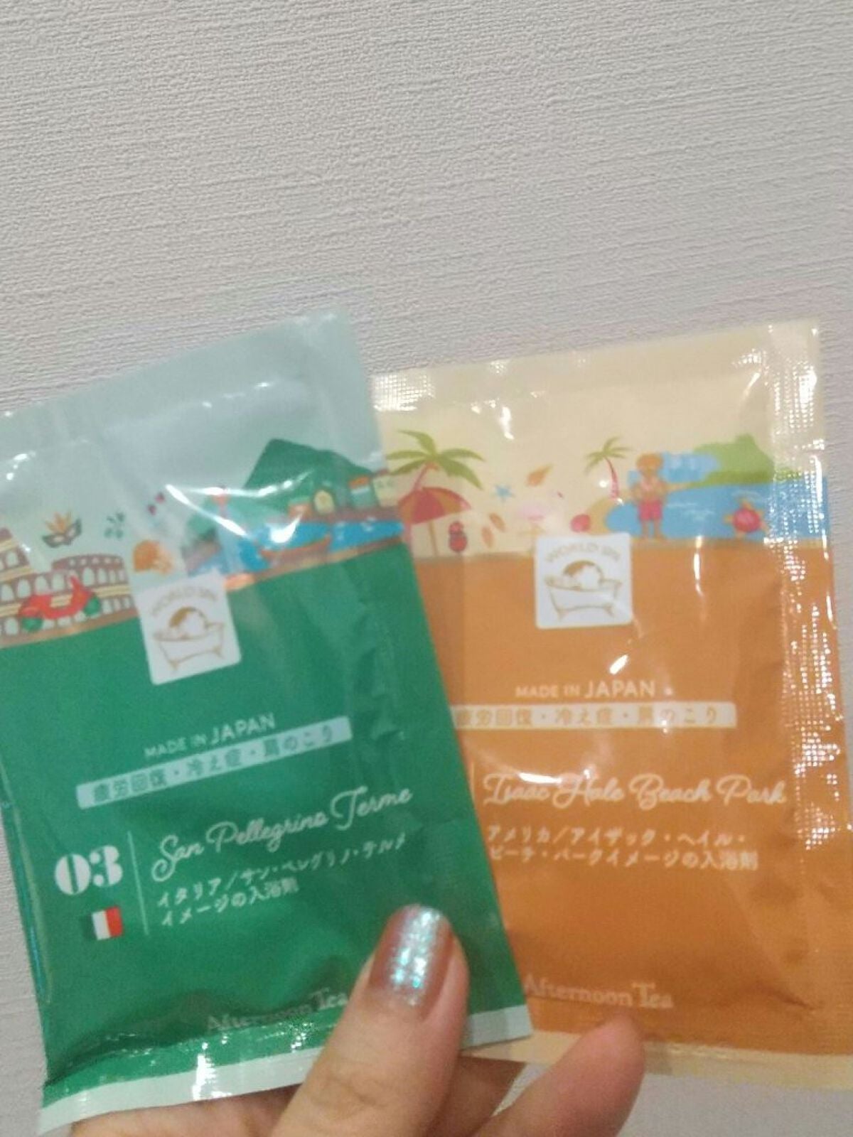 みやこ on LIPS 「AfternoonTeaで見つけた可愛い入浴剤🍀ハワイイメージ..」(1枚目)