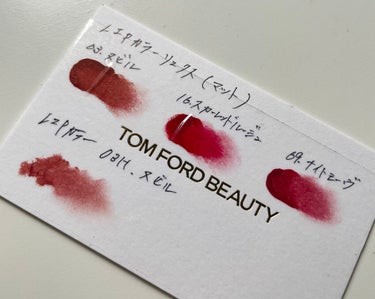 リップ ラッカー リュクス/TOM FORD BEAUTY/口紅を使ったクチコミ（3枚目）