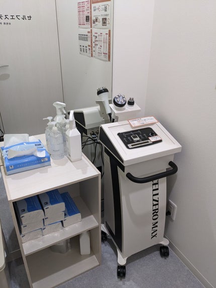 を使ったクチコミ(3枚目)