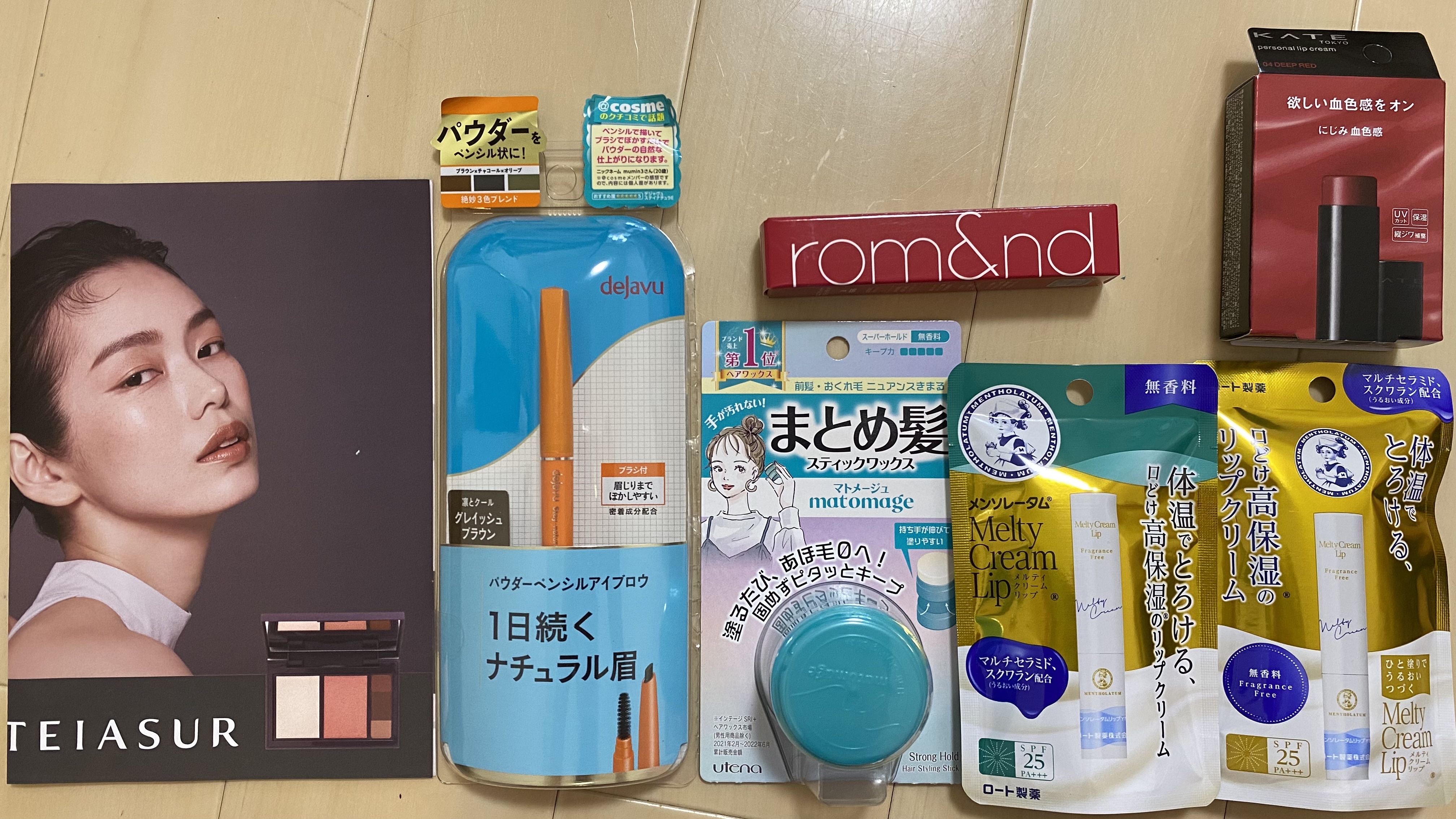 まとめ髪スティック スーパーホールド/マトメージュ/ヘアワックス・クリームを使ったクチコミ（1枚目）