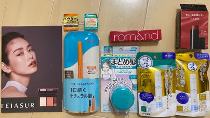 まとめ髪スティック スーパーホールド/マトメージュ/ヘアワックス・クリームを使ったクチコミ(1枚目)