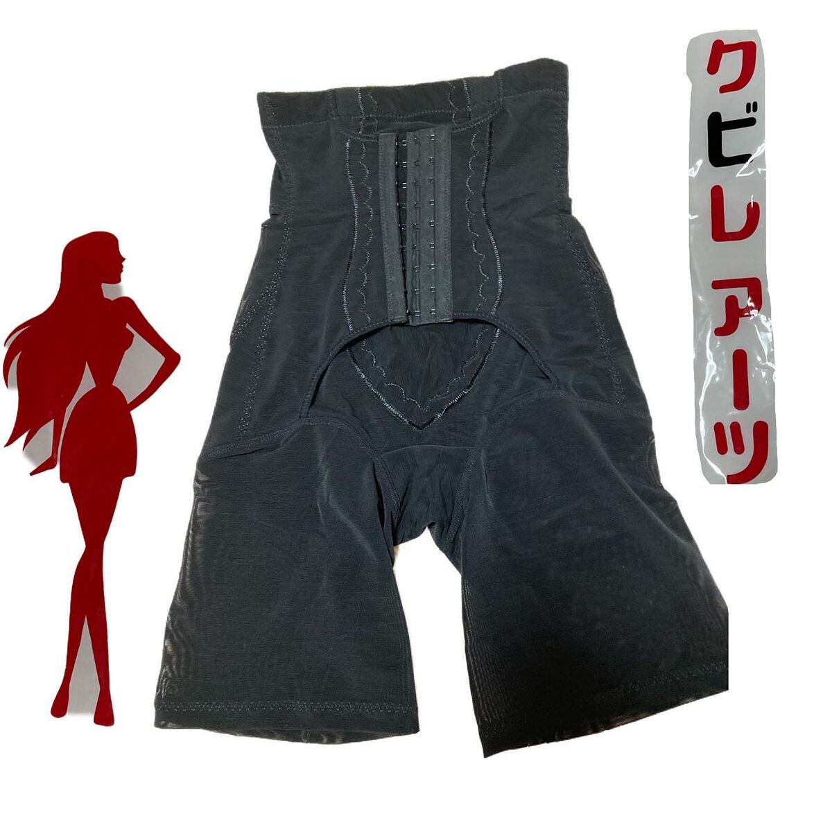 ちゃんぶぅ 投稿ある方フォロバします💕 on LIPS 「(株)コルレオニス クビレアーツ¥3990💬みよ。この見事な..」(2枚目)