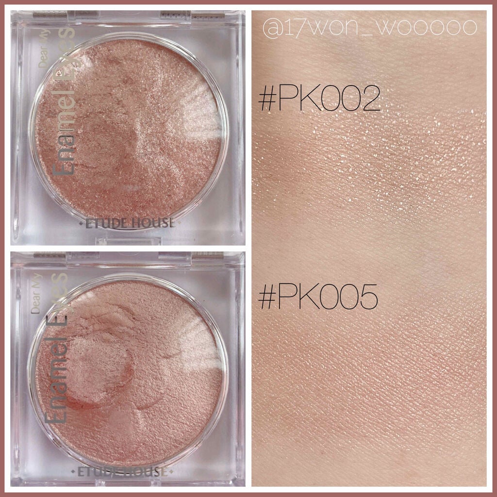 ディアマイ エナメルアイズ/ETUDE/ジェル・クリームアイシャドウを使ったクチコミ(2枚目)