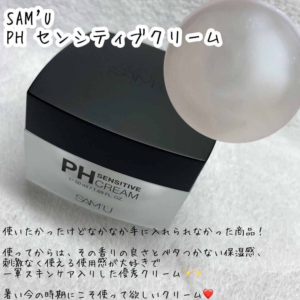 スキンアクア トーンアップUVスプレー/スキンアクア/日焼け止めミスト・スプレーを使ったクチコミ(3枚目)