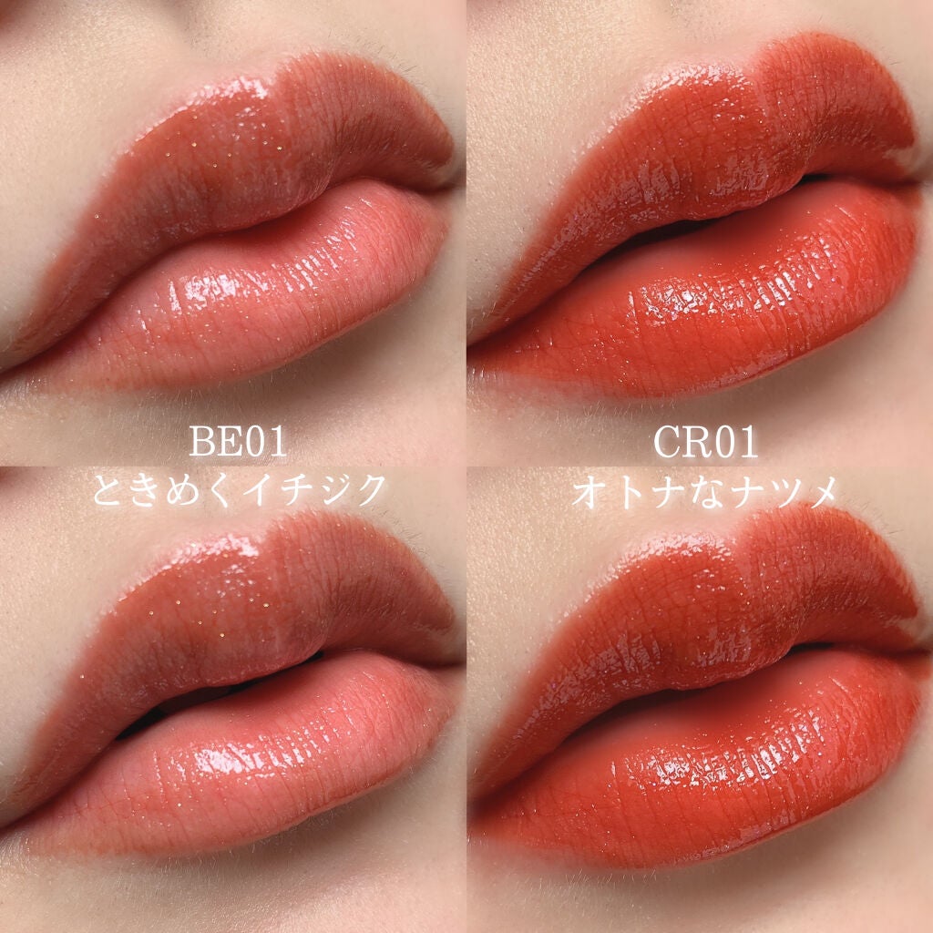 アピュー ジューシーパン スパークリングティント/A’pieu/口紅を使ったクチコミ(2枚目)