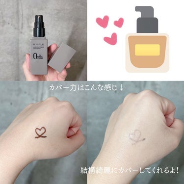 えり💄(投稿ある方フォロバ100🩷) on LIPS 「KATEリアルカバーリキッド(セミマット)00¥1,760崩れ..」（3枚目）