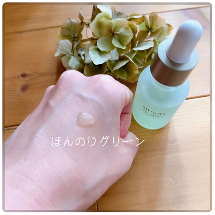 シカリペア エッセンス/sitrana/美容液を使ったクチコミ(3枚目)