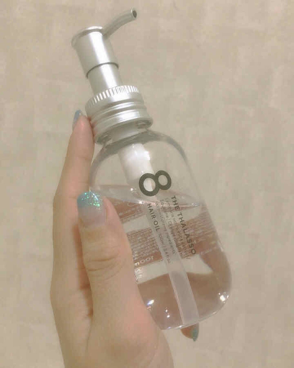 リペアショット&EXモイスト 美容液オイル/エイトザタラソ/ヘアオイルを使ったクチコミ(1枚目)