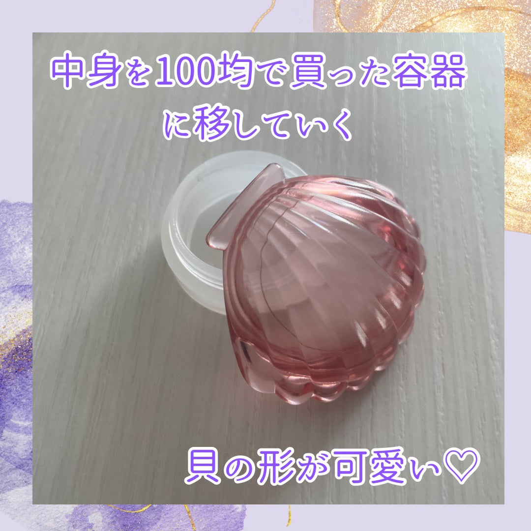 ニベア ディープモイスチャーリップ メルティタイプ/ニベア/リップクリームを使ったクチコミ(3枚目)