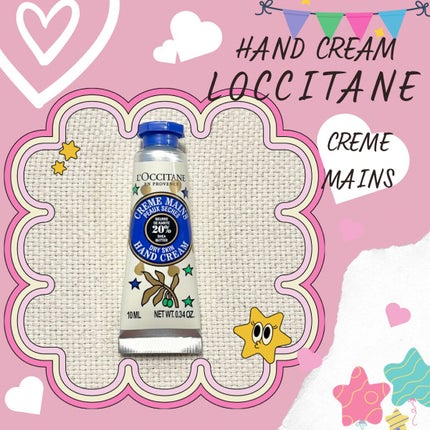 シア ハンドクリーム/L'OCCITANE/ハンドクリームを使ったクチコミ(1枚目)