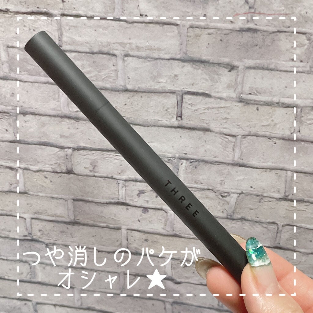インディストラクティブルアイライナー/THREE/リキッドアイライナーを使ったクチコミ(6枚目)