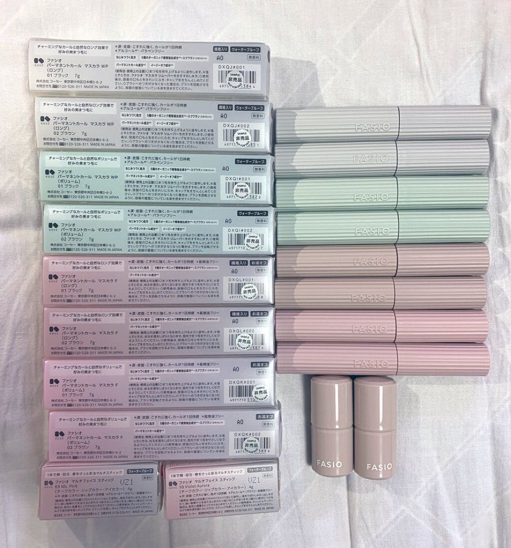 パーマネントカール マスカラ WP(ボリューム)/FASIO/マスカラを使ったクチコミ(1枚目)