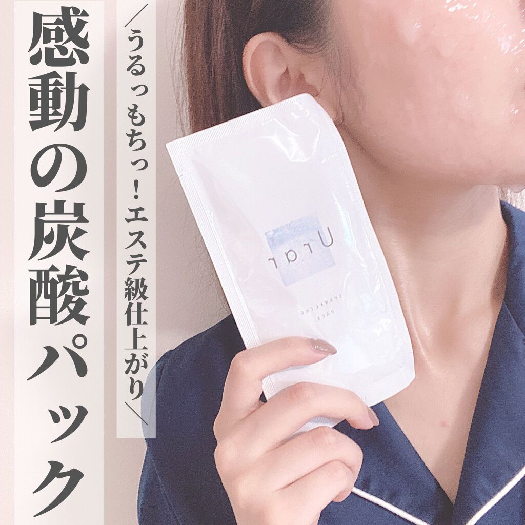 OLちゃん/田中みな実オタク on LIPS 「@minamininaritaiol←他の投稿も見る⋆最近どハ..」(1枚目)