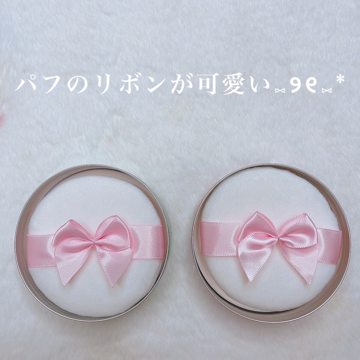 すっぴんパウダーC パステルローズの香り/クラブ/プレストパウダーを使ったクチコミ（2枚目）