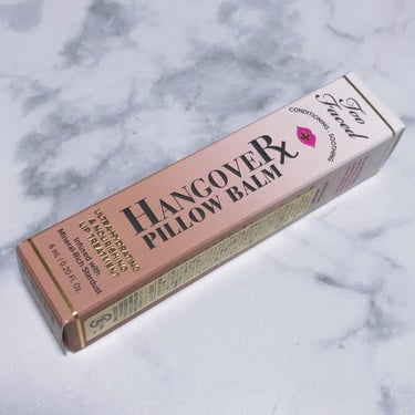 ～トゥー フェイスド ハングオーバー～ ピロー バーム リップ トリートメント ココア キス /Too Faced/リップケア・リップクリームを使ったクチコミ（2枚目）