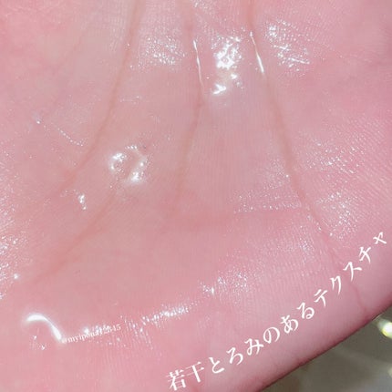 薬用ローション(しっとり)/IHADA/化粧水を使ったクチコミ(3枚目)