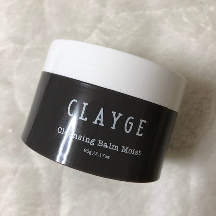 クレンジングバーム モイスト/CLAYGE/クレンジングバームを使ったクチコミ(1枚目)