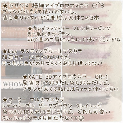 を使ったクチコミ(2枚目)