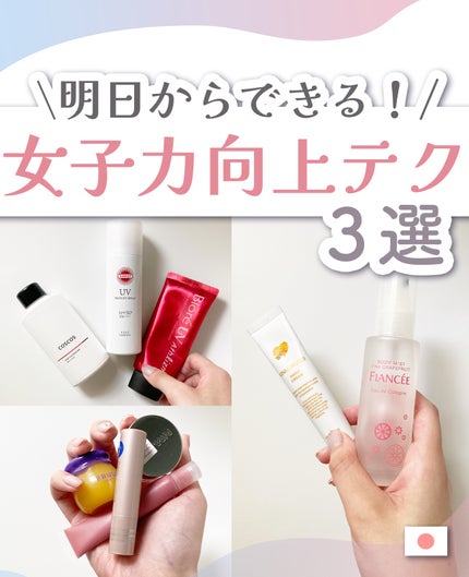 金木犀 ハンドクリーム/KMS/その他を使ったクチコミ(1枚目)