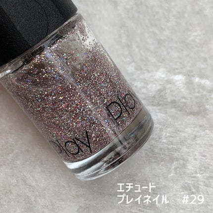 ネイル エナメル/REVLON/マニキュアを使ったクチコミ(3枚目)