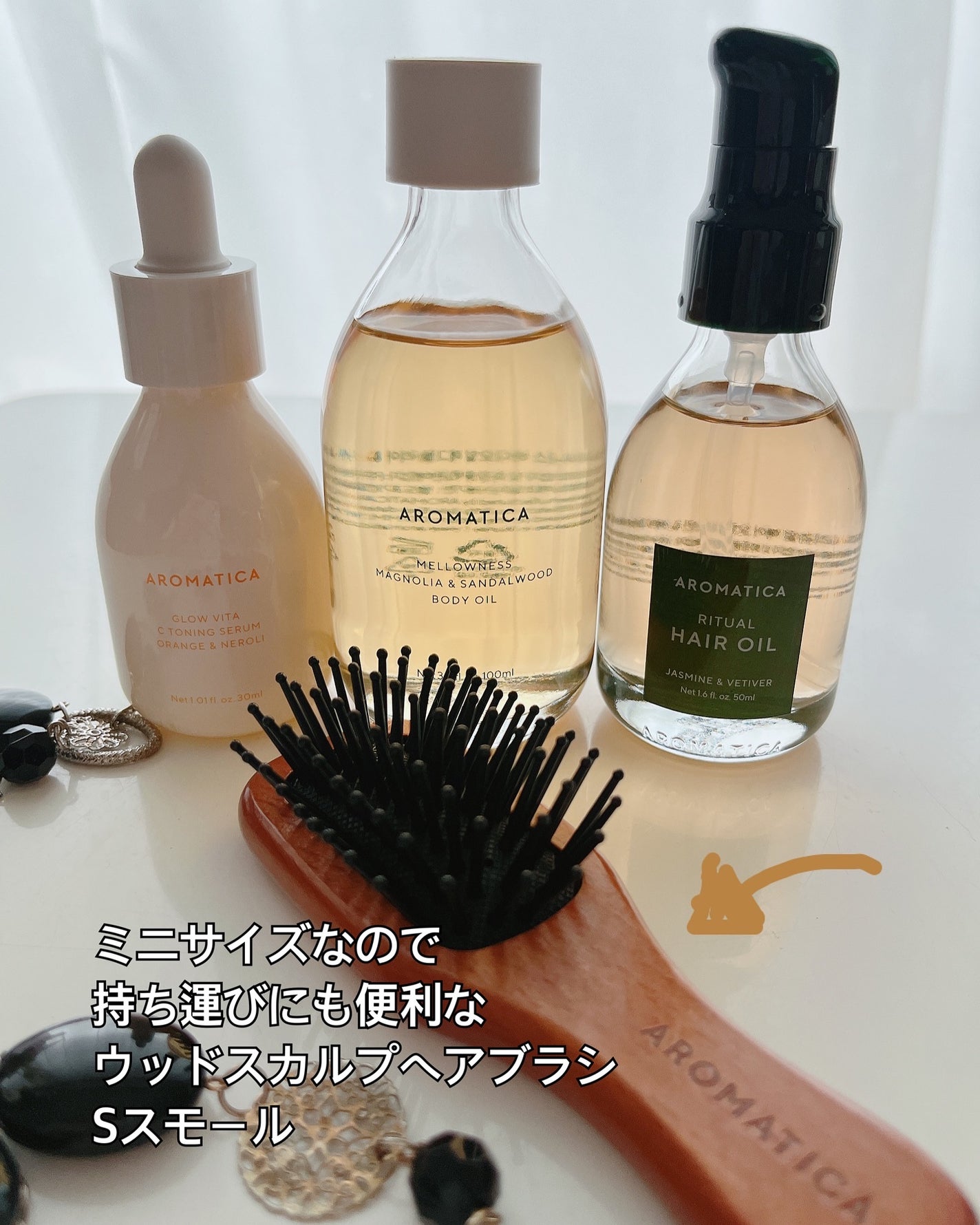 ウッドスカルプヘアブラシ/AROMATICA/ヘアブラシを使ったクチコミ(5枚目)