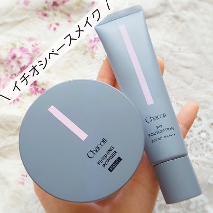 フィニッシングパウダー マット/チャコット・コスメティクス/ルースパウダーを使ったクチコミ(8枚目)